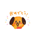 スイート！カップケーキ犬（個別スタンプ：38）