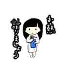 医療事務の女の子（個別スタンプ：4）