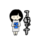 医療事務の女の子（個別スタンプ：5）