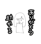 医療事務の女の子（個別スタンプ：6）