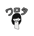 医療事務の女の子（個別スタンプ：12）