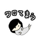 医療事務の女の子（個別スタンプ：13）
