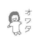 医療事務の女の子（個別スタンプ：14）