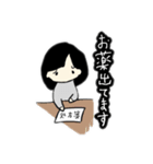 医療事務の女の子（個別スタンプ：16）