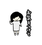 医療事務の女の子（個別スタンプ：17）