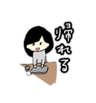 医療事務の女の子（個別スタンプ：21）
