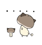シイタケ猫スタンプ（個別スタンプ：11）