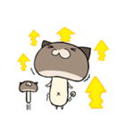 シイタケ猫スタンプ（個別スタンプ：15）