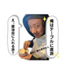 あまりスタンプ5（個別スタンプ：4）
