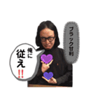 あまりスタンプ5（個別スタンプ：8）