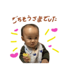 大キング2（個別スタンプ：3）