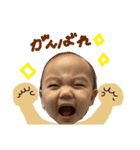 大キング2（個別スタンプ：4）