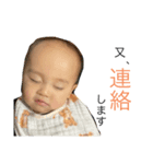 大キング2（個別スタンプ：6）
