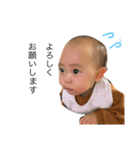 大キング2（個別スタンプ：7）