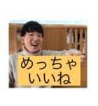 実用性を重視した小針スタンプ（個別スタンプ：3）
