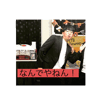 実用性を重視した小針スタンプ（個別スタンプ：5）
