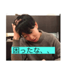 実用性を重視した小針スタンプ（個別スタンプ：6）
