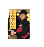 実用性を重視した小針スタンプ（個別スタンプ：7）