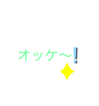 なんだこれ。。。（個別スタンプ：10）