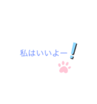 なんだこれ。。。（個別スタンプ：12）