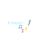 なんだこれ。。。（個別スタンプ：13）