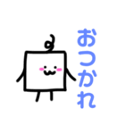 シンプルに可愛い日常スタンプ（個別スタンプ：4）