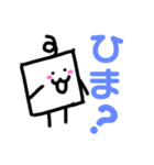 シンプルに可愛い日常スタンプ（個別スタンプ：9）