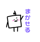 シンプルに可愛い日常スタンプ（個別スタンプ：11）