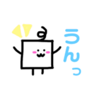 シンプルに可愛い日常スタンプ（個別スタンプ：16）
