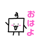 シンプルに可愛い日常スタンプ（個別スタンプ：17）