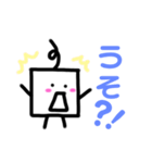 シンプルに可愛い日常スタンプ（個別スタンプ：22）