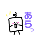 シンプルに可愛い日常スタンプ（個別スタンプ：24）