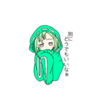 XL少女（個別スタンプ：9）