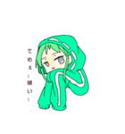 XL少女（個別スタンプ：13）