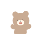 こぐまのすたんぷぱーと2（個別スタンプ：5）