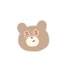 こぐまのすたんぷぱーと2（個別スタンプ：21）