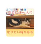 つかさの気持ち（個別スタンプ：16）