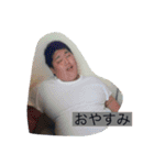 しゅんトン（個別スタンプ：6）
