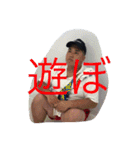しゅんトン（個別スタンプ：15）