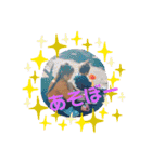 我ら孫（個別スタンプ：12）