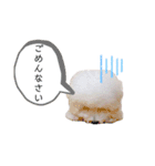 もこぴの日常使えるスタンプ（個別スタンプ：33）