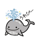 海と陸のちょっと癒される生き物スタンプ（個別スタンプ：5）