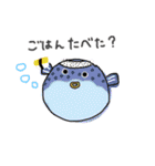 海と陸のちょっと癒される生き物スタンプ（個別スタンプ：8）