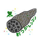 海と陸のちょっと癒される生き物スタンプ（個別スタンプ：24）