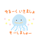 海と陸のちょっと癒される生き物スタンプ（個別スタンプ：25）