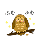 海と陸のちょっと癒される生き物スタンプ（個別スタンプ：32）
