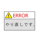 コーディングがある日常（個別スタンプ：3）