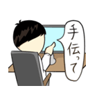 コーディングがある日常（個別スタンプ：4）