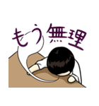 コーディングがある日常（個別スタンプ：8）