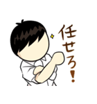 コーディングがある日常（個別スタンプ：13）